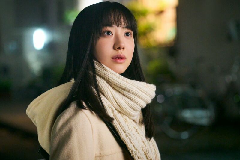 hataraku ashida hataraku ashida
